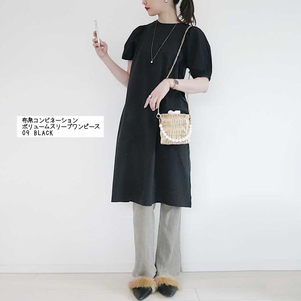 Gu For All ふわっパフスリーブでお洒落立体感のあるパフスリーブが フェミニンな印象を与えてくれるワンピース 気になる二の腕も さりげなくカバー 軽い生地感が 春夏にぴったり Ciao Nihon Gu For All ふわっパフスリーブでお洒落立体感のあるパフスリーブが フェミニンな印象を与えてくれるワンピース 気になる二の腕も さりげなくカバー 軽い生地感が 春夏にぴったり Ciao Nihon