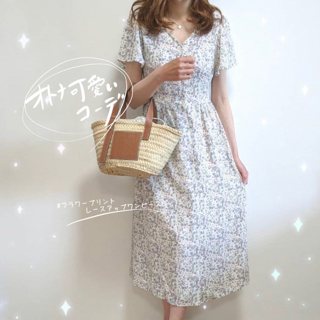 フラワープリントレースアップワンピース Ciao Nihon フラワープリントレースアップワンピース Ciao Nihon