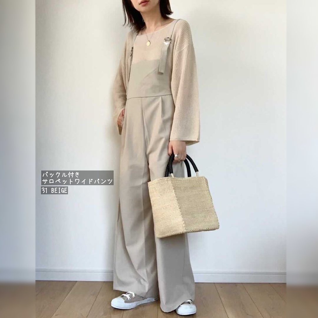 最高の GU バックル付きサロペットワイドパンツ