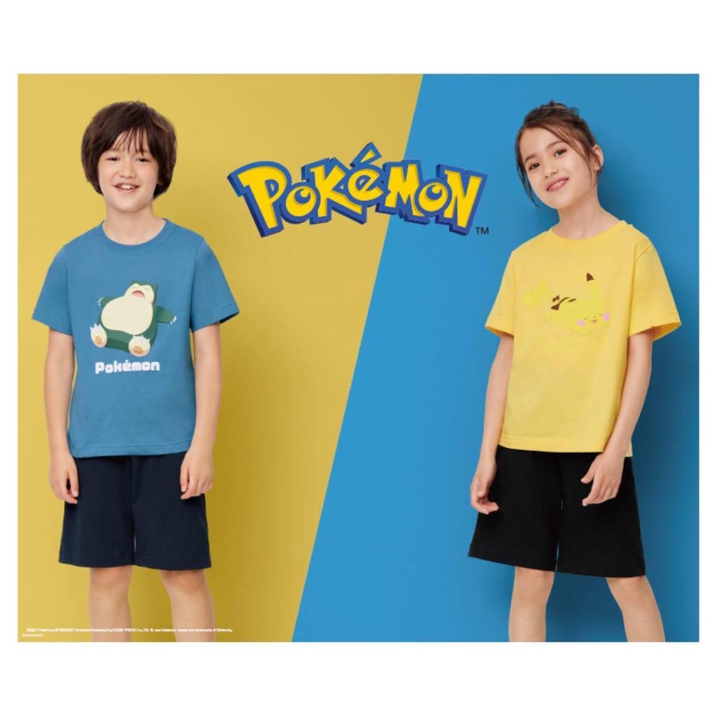 ポケモン Ciao Nihon ポケモン Ciao Nihon