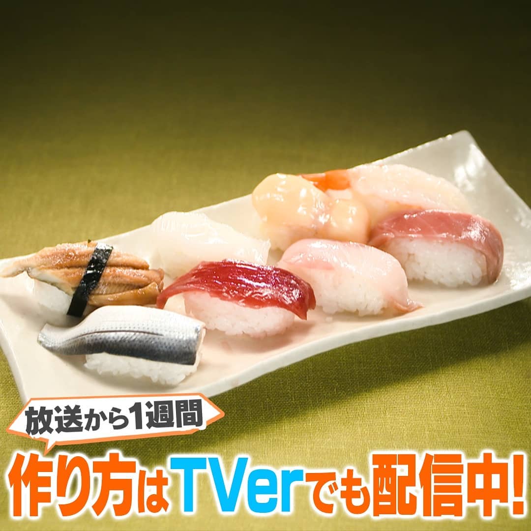 Kajiyarou ネタを洗ってシャリをチン 握りたて風パック寿司 シャリからネタを箸で外す ネタを冷たい流水で2 3秒洗い軽く水気を切る シャリを500w シ Ciao Nihon