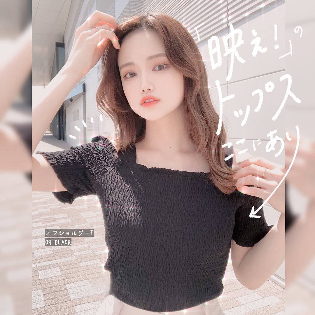 Gu For All 映えのトップス ここにあり全体にシャーリングを施した ヘルシーな肌みせがcuteなオフショルダーt身体にフィットする スッキリとしたシルエットだから可愛い雰囲気 Ciao Nihon