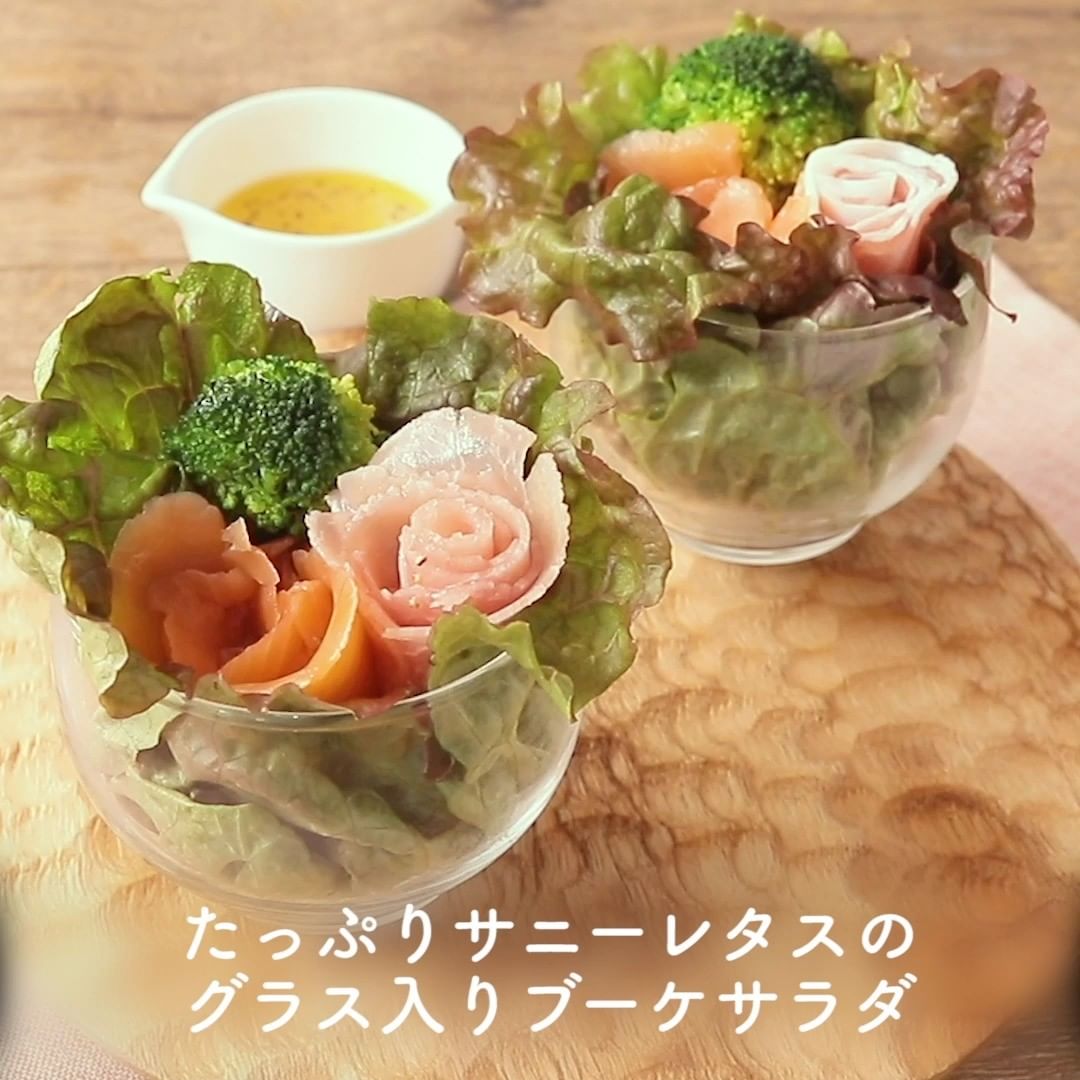 Kurashiru 5 10は母の日 料理で日頃の感謝を伝えてみませんか 母の日ごはん レシピ3選 アプリ 無料 登録なし のタ Ciao Nihon