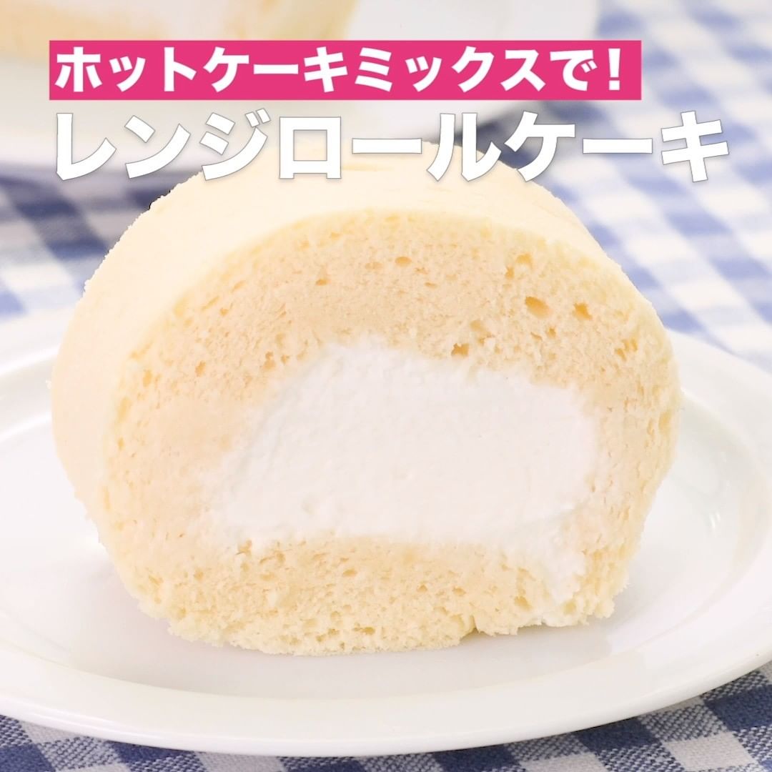 Delish Kitchen ホットケーキミックスで作る 簡単おやつ3選 可愛い見た目 板チョコケーキ 調理時間 約40分 材料 15 15 角型 底取 ミルク板チョコレ Ciao Nihon Delish Kitchen ホットケーキミックスで作る 簡単おやつ3選 可愛い見た目 板チョコケーキ 調理時間 約40分 材料 15 15 角型 底取 ミルク板チョコレ Ciao Nihon