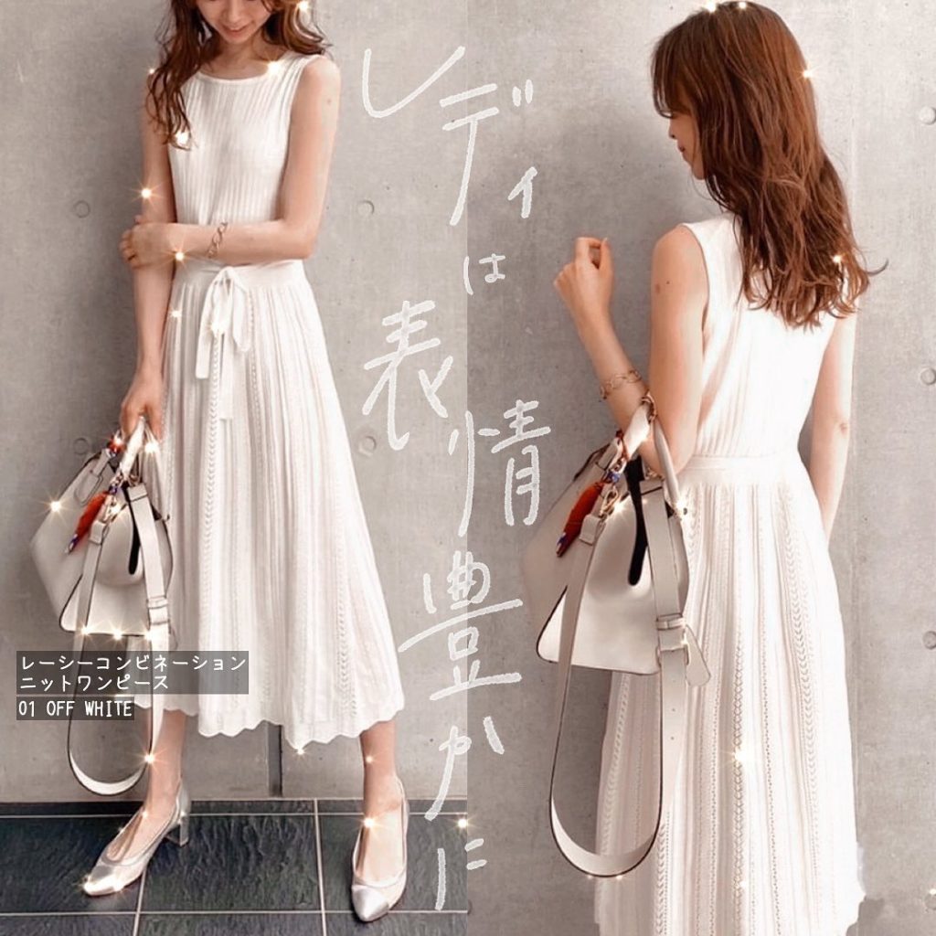 ニットワンピ Ciao Nihon