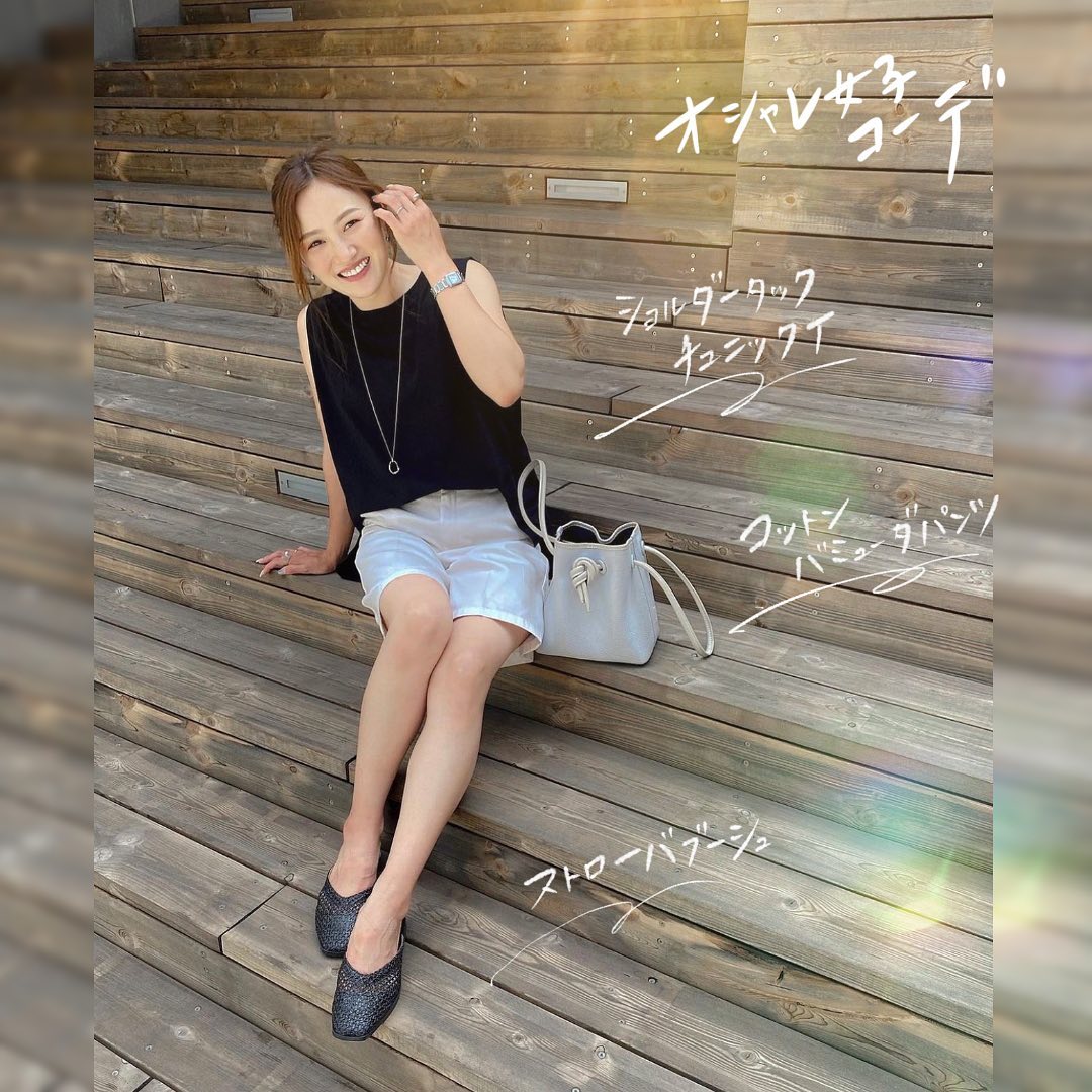 Gu For All Guオシャレ女子コーデをpick Up 上下 夏先取りのアイテムで バランス良きとっても素敵ですねカジュアルなスタイリングなのに 品よくキマるから様々なシチュ Ciao Nihon