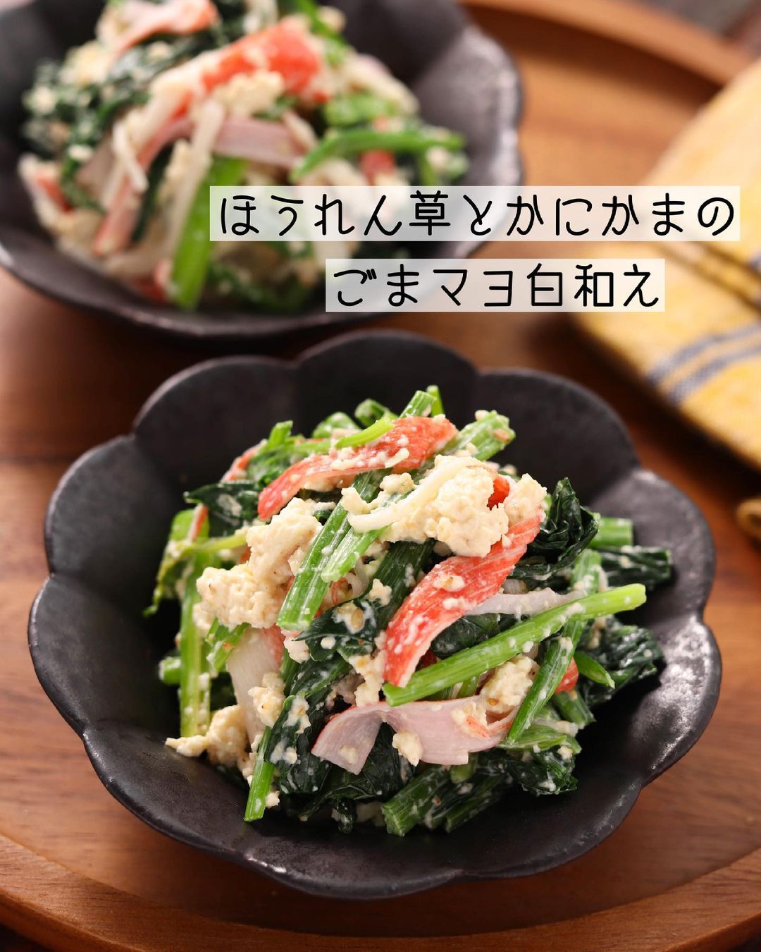 Yuu お子様も食べやすい レシピあり Ciao Nihon