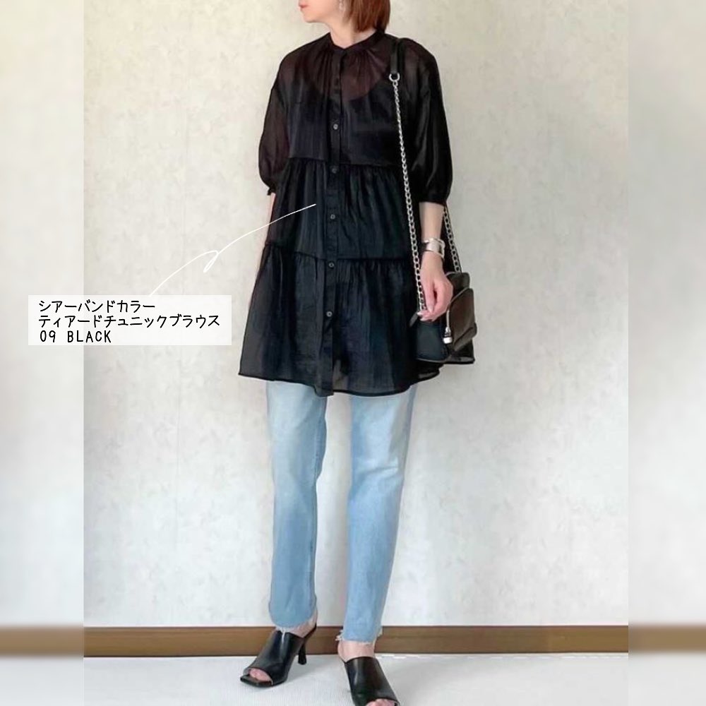 Gu For All 結局 ブラックが潔い大人っぽい着こなしにも良し 即オシャレで やっぱり頼もしい透け感とティアードデザインで 良いとこ取りの チュニックブラウスもカジュアルライクで Ciao Nihon
