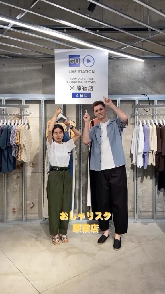 バルーンアンクルパンツ Ciao Nihon