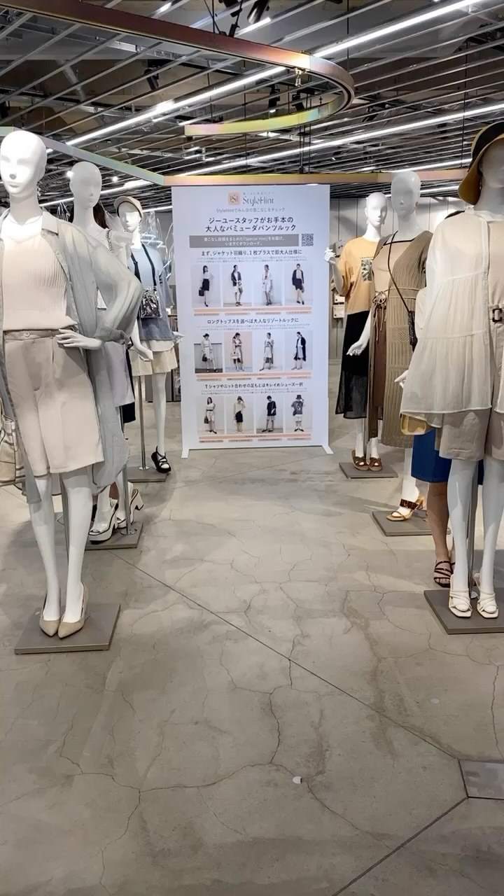 Gu For All Gu Style Studio原宿のストリートコーデ Gu Live Stationでコットンバミューダパンツを使ったコーディネートをご紹介しました 他にも Ciao Nihon Gu For All Gu Style Studio原宿のストリートコーデ Gu Live Stationでコットンバミューダパンツを使ったコーディネートをご紹介しました 他にも Ciao Nihon