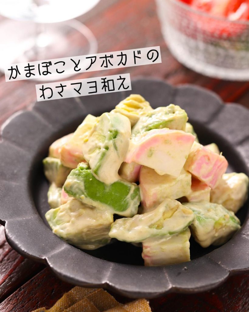 青柳儀憲 Ciao Nihon