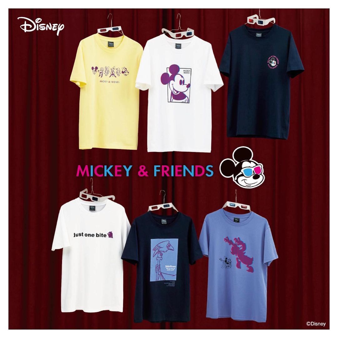 Gu ジーユー Disney コレクション 本日6 11 金 販売開始 アナグリフ 3dアートを使った 楽しいサプライズがテーマのコレクション 付属の3dフィルター Ciao Nihon Gu ジーユー Disney コレクション 本日6 11 金 販売開始 アナグリフ 3dアートを使った 楽しいサプライズがテーマのコレクション 付属の3dフィルター Ciao Nihon