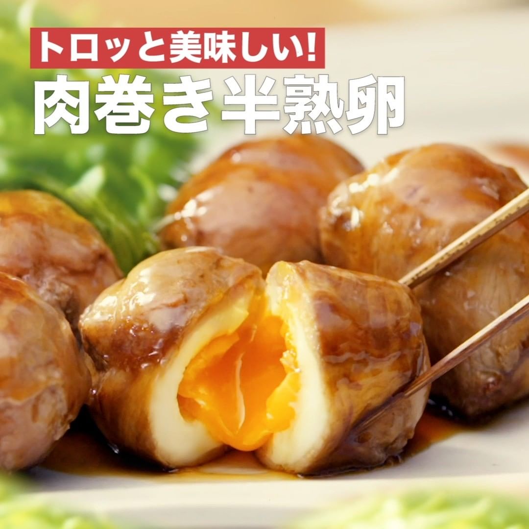Delish Kitchen インスタで人気 おつまみ8選 キャンペーン実施中 ゆるうさぎ のlineスタンプをプレゼント 詳しくはプロフィールのハイライト キャペーン をチェック Ciao Nihon Delish Kitchen インスタで人気 おつまみ8選 キャンペーン実施中 ゆるうさぎ のlineスタンプをプレゼント 詳しくはプロフィールのハイライト キャペーン をチェック Ciao Nihon