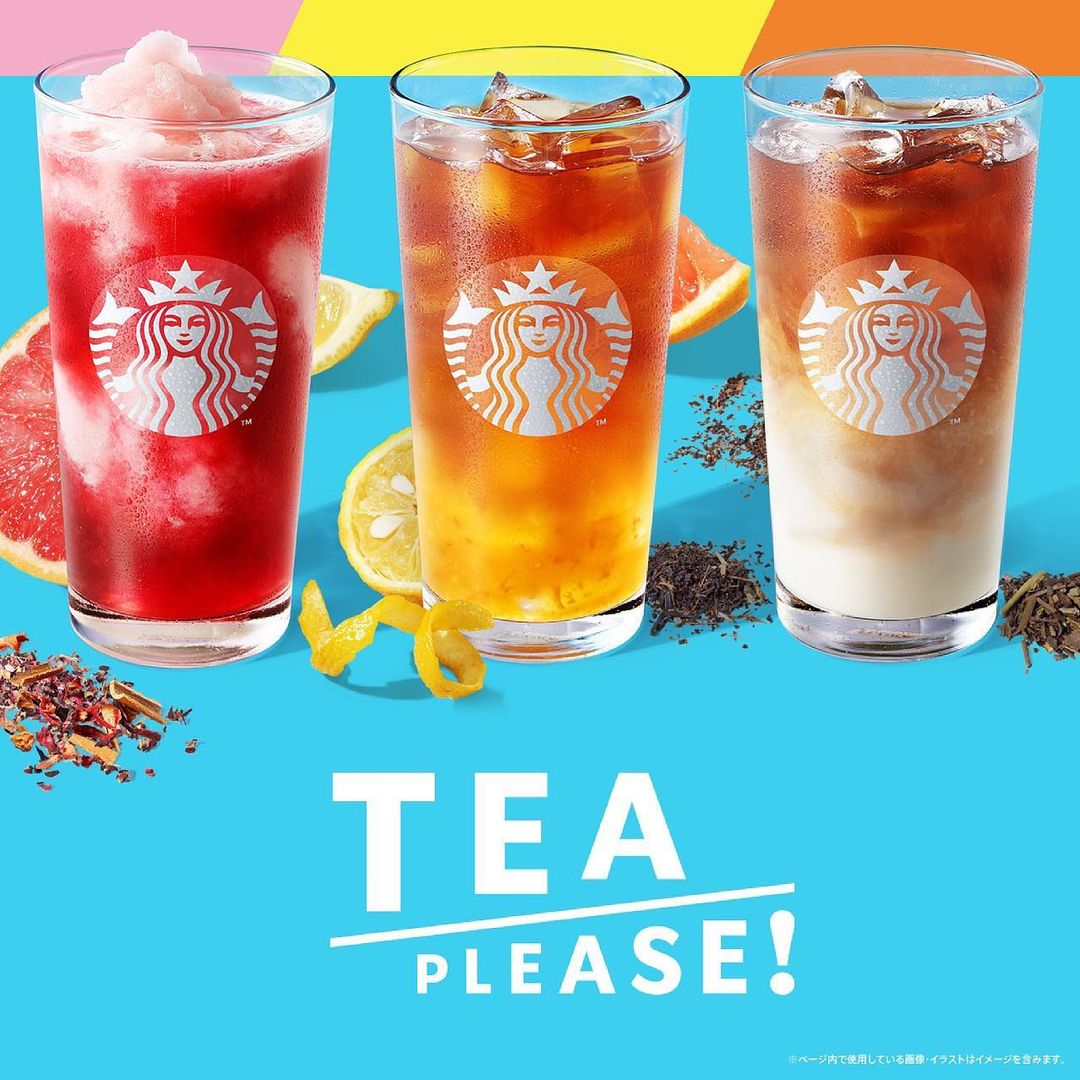 Starbucks 6 16 水 から新たに ピンクフローズンレモネードアンドパッションティー ほうじ茶アンドクラシックティーラテ そしてリニューアルした ゆずシトラス Ciao Nihon