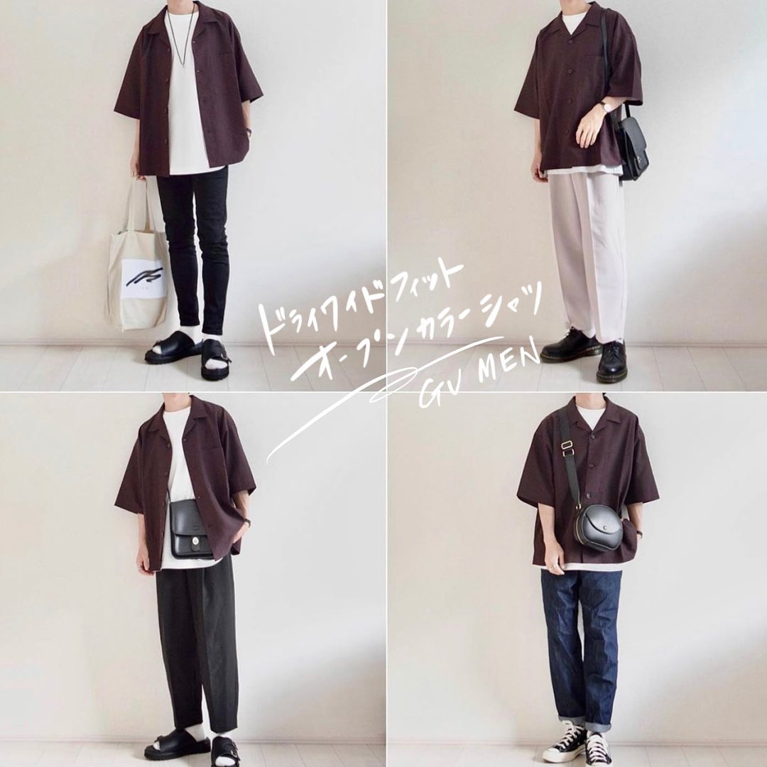 Gu For All Gu Menドライワイドフィットオープンカラーシャツをpick Up 深いワインカラーシャツの着まわしが オシャレ上級者タイトなパンツや デニム ワイドパンツ Ciao Nihon