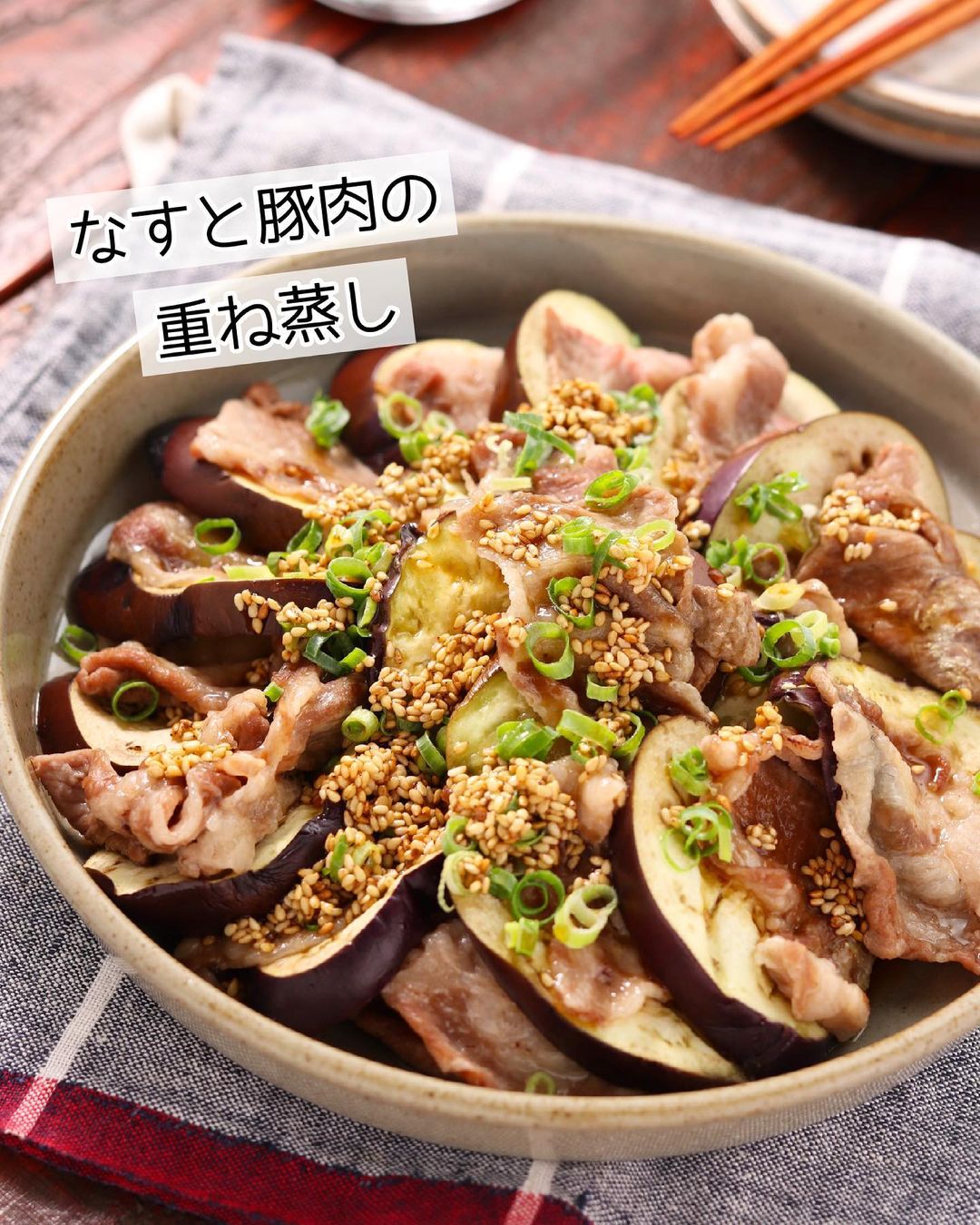 Yuu やる気がない日の晩ごはん レシピ オススメ 献立 あり Ciao Nihon Yuu やる気がない日の晩ごはん レシピ オススメ 献立 あり Ciao Nihon