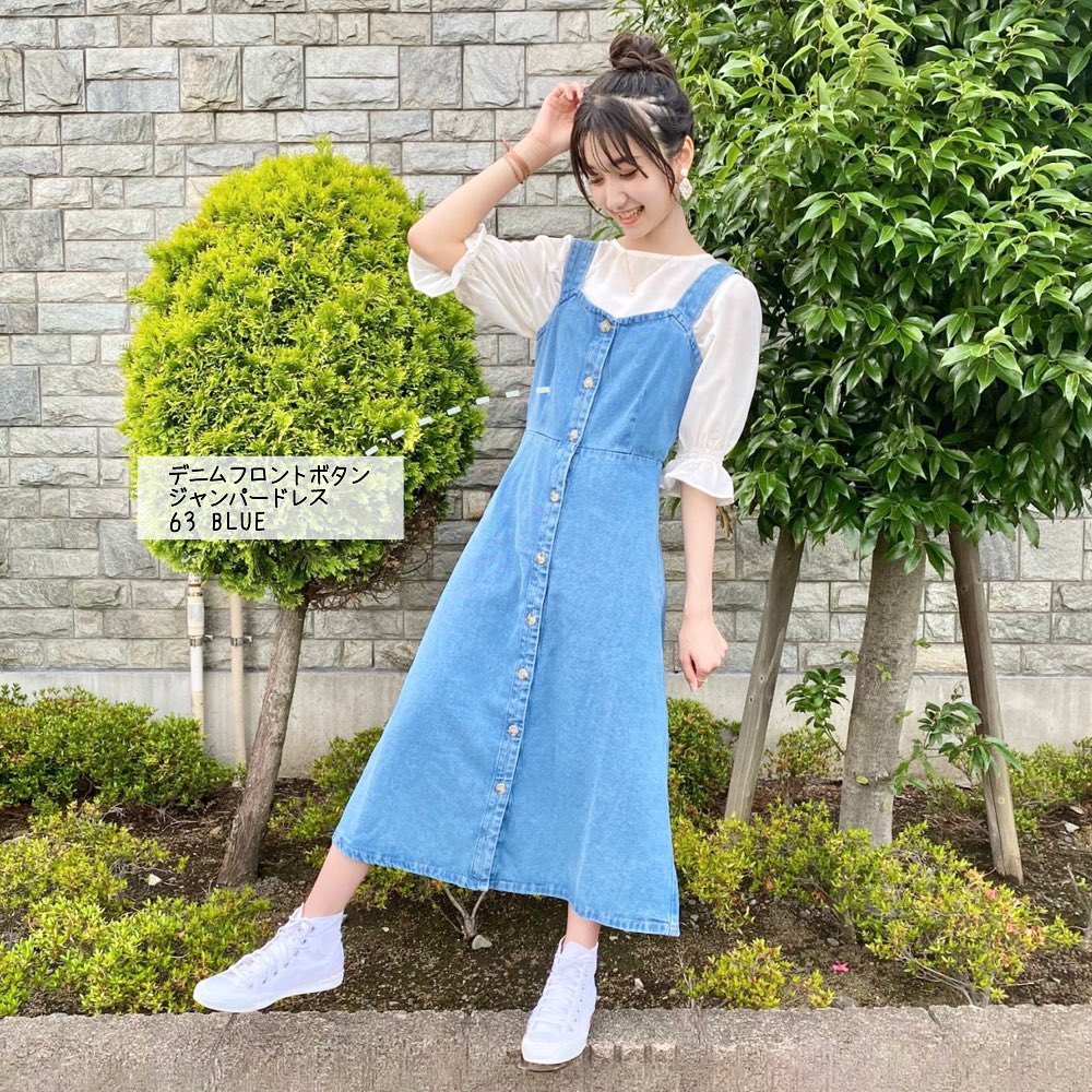 Gu For All 愛おしいデニムワンピちょっぴりガーリーなデザインが 可愛くってなんだか嬉しい白トップスにデニムを重ねたら 相性抜群ですウエスト高めの Cuteなaラインシルエッ Ciao Nihon