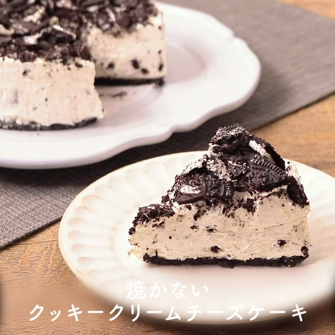Kurashiru オーブン不要 焼かないチーズケーキ レシピ5選 もう重くない アプリなら食材をそのまま お家でまとめ買い Ciao Nihon Kurashiru オーブン不要 焼かないチーズケーキ レシピ5選 もう重くない アプリなら食材をそのまま お家でまとめ買い Ciao Nihon
