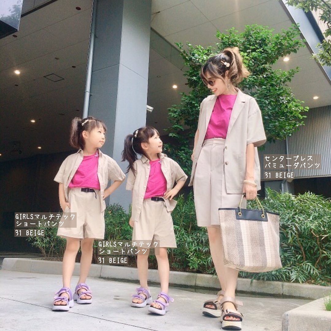 Gu For All せっかくの夏のお洒落ママと一緒が嬉しいサラッとして涼しくはける ハーフパンツでリンクコーデガールズの機能的なショートパンツ は デイリーに大活躍間違いなしママの Ciao Nihon