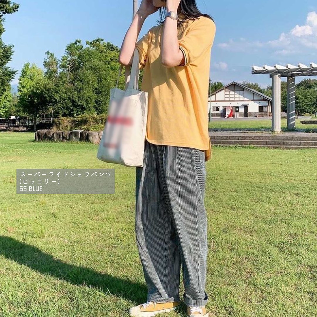 Gu For All ワイドなシルエットで 魅力増し 夏は パンツで遊ぶのもgoodはくだけでコーディネートの主役になる メンズ のスーパーワイドシェフパンツだぼっとしたシルエット Ciao Nihon Gu For All ワイドなシルエットで 魅力増し 夏は パンツで遊ぶのもgoodはくだけでコーディネートの主役になる メンズ のスーパーワイドシェフパンツだぼっとしたシルエット Ciao Nihon