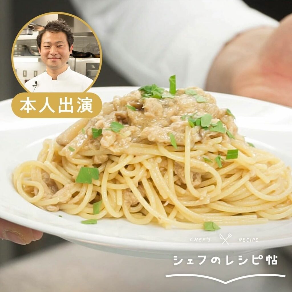 弓削啓太シェフ Ciao Nihon