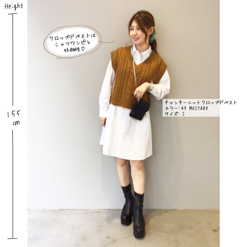 SALE／101%OFF】 GU ワンショルダーニット チビニット ヘソだし
