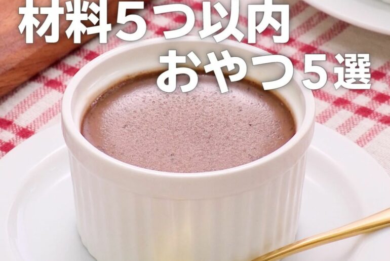 MUJI無印良品の家: 無印良品の家 熊本店「窓の家」モデルハウス 