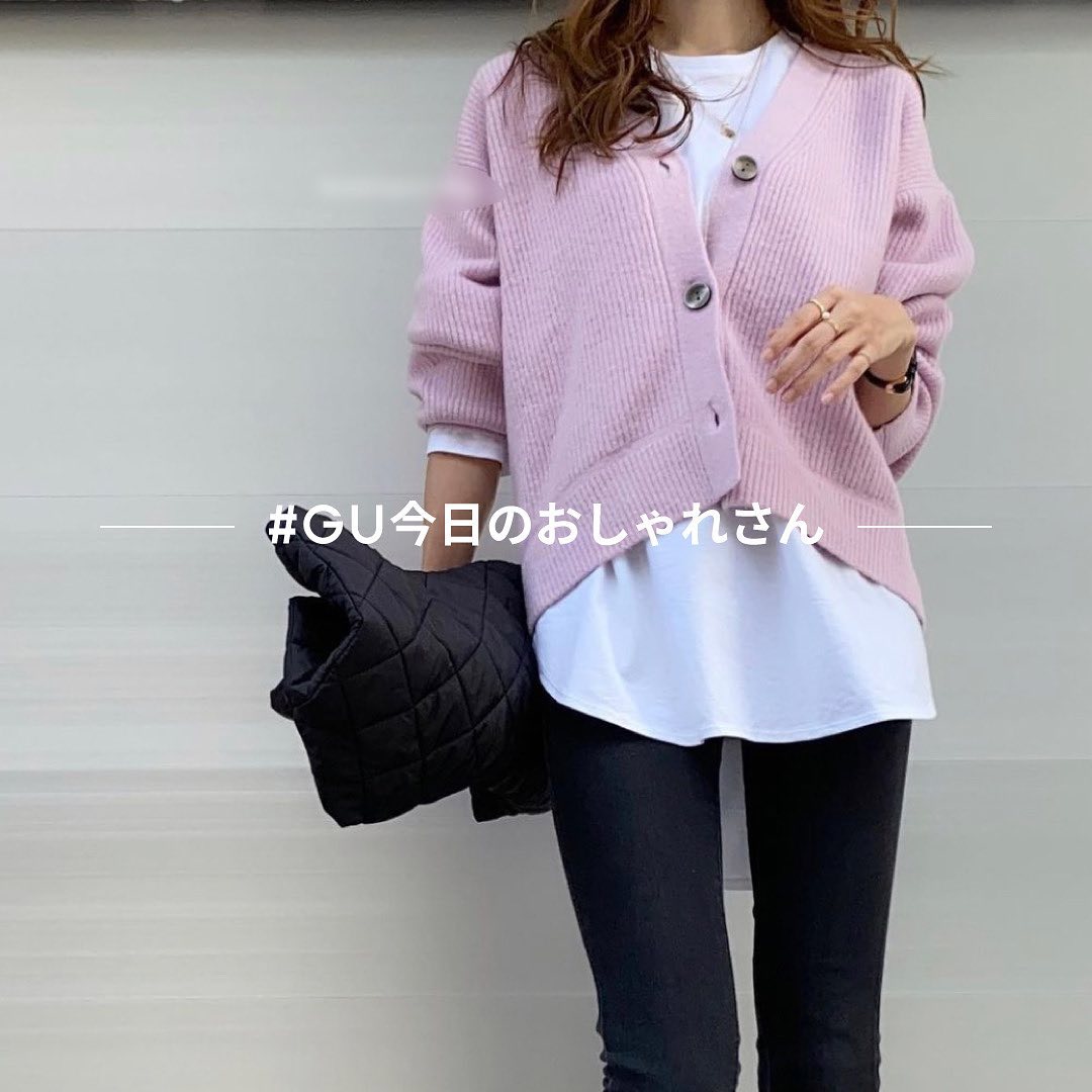 Gu For All クールカジュアル に カーディガン コーデをpick Up 格好いいブラックカラーに くすみピンクがアクセント ワンピと合わせて 甘めコーデも見逃せない Ciao Nihon