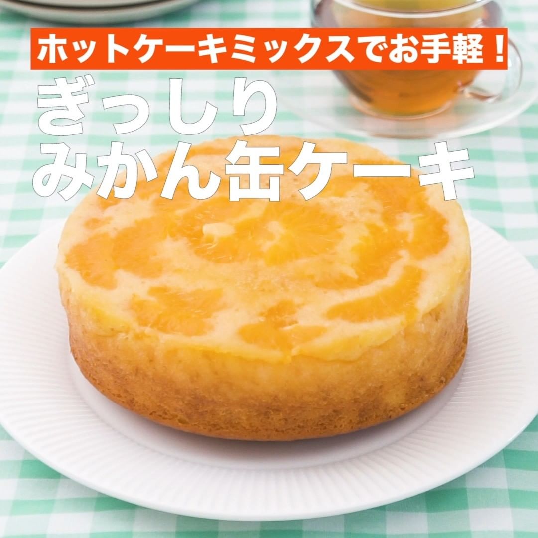 Delish Kitchen インスタで人気 ヨーグルト活用7選 誰でも簡単にできるおかずやスイーツを毎日お届け Delishkitchen Tv のフ Ciao Nihon Delish Kitchen インスタで人気 ヨーグルト活用7選 誰でも簡単にできるおかずやスイーツを毎日お届け Delishkitchen Tv のフ Ciao Nihon