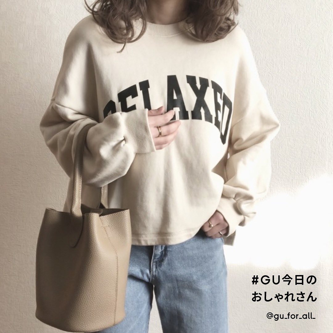 Gu For All スウェットコーデ をpick Up Iko F さん ステキな投稿ありがとうございます トレンド感のあるロゴデザインのスウェットプルオーバー Ciao Nihon