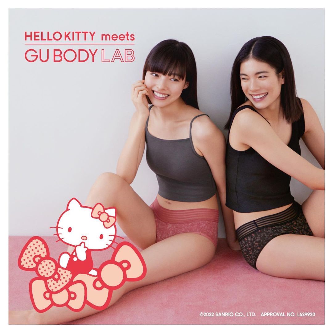 Gu ジーユー Gu Body Lab の吸水型サニタリーショーツ トリプルガードショーツ と Hellokitty とのコラボレーションが登場 身に着けるだけでハッ Ciao Nihon Gu ジーユー Gu Body Lab の吸水型サニタリーショーツ トリプルガードショーツ と Hellokitty とのコラボレーションが登場 身に着けるだけでハッ Ciao Nihon