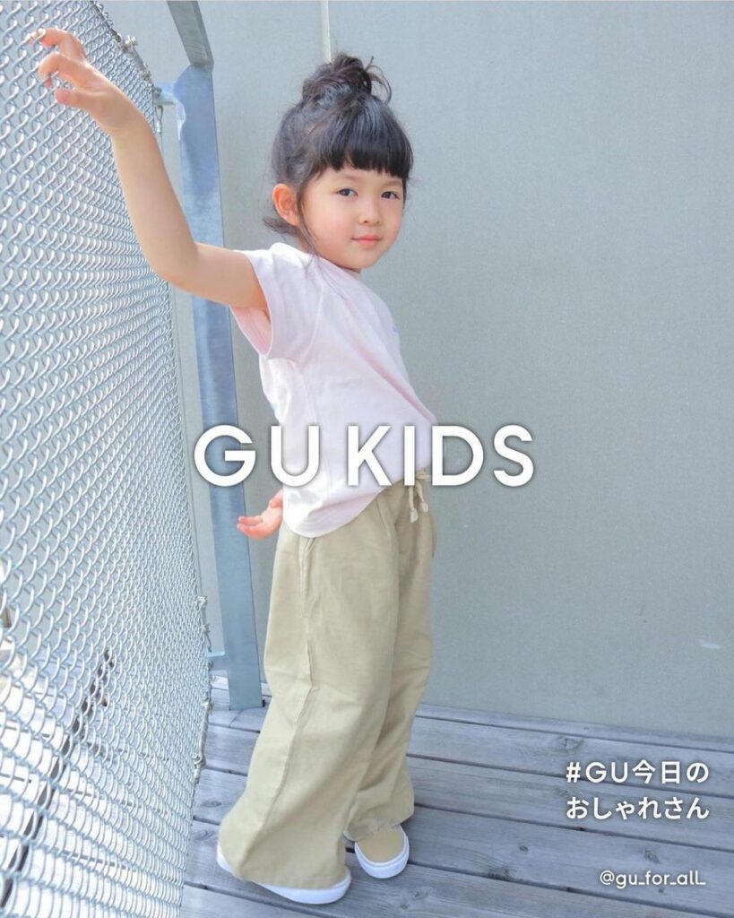 男の子コーデ Ciao Nihon