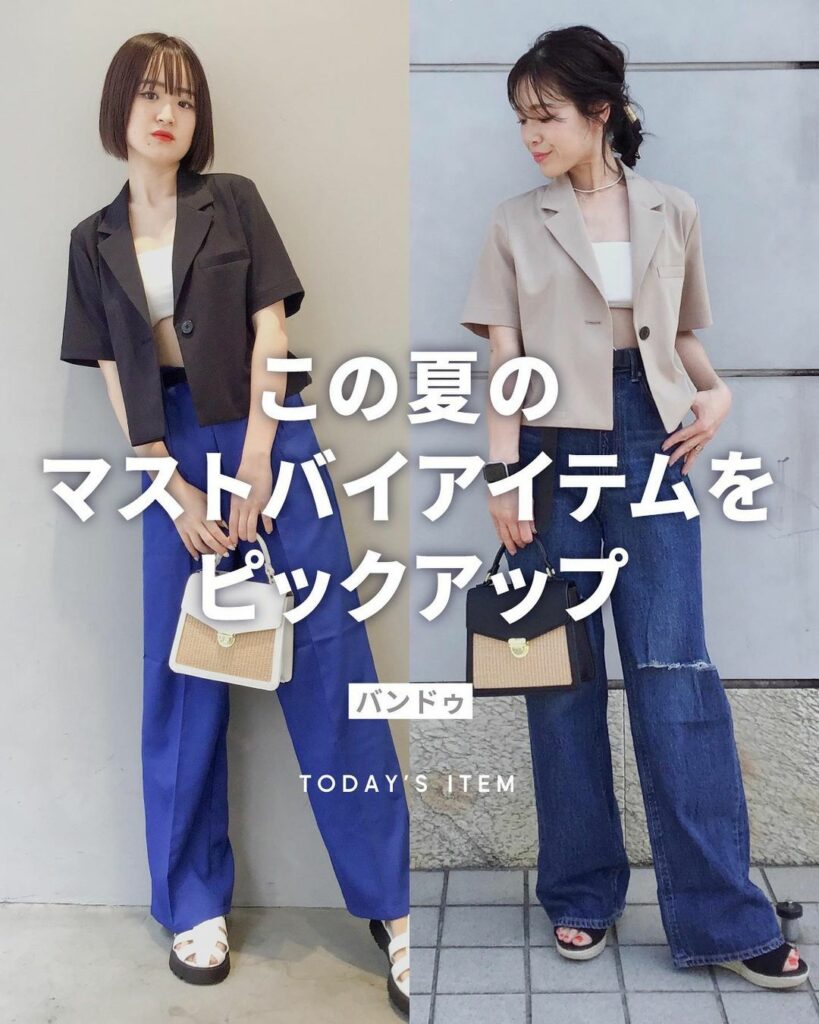 新作商品をPick up！

取り外し可能な
カップが付いたバンドゥ
バックはクロスデザインになっているので
背中が大きく開いた服など、
肌見せファッションの