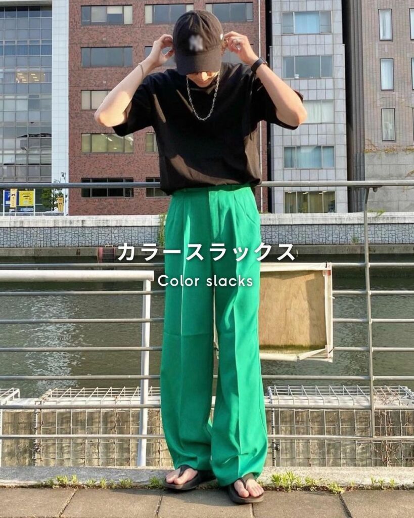 GU For All: #カラーコーデ をPick up!
シンプルコーデも
華やかにキマるカラースラックス
ウエストタックとダーツが腰周りをカバーしながら、
すっきり見せを叶えま #カラーコーデ をPick up!
シンプルコーデも
華やかにキマるカラースラックス
ウエストタックとダーツが腰周りをカバーしながら、
すっきり見せを叶えま