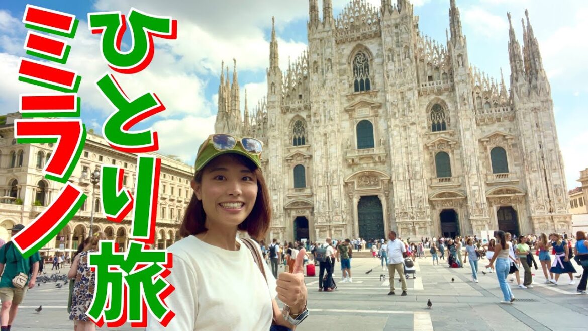 【ヨーロッパ#16-最終回-】イタリアのミラノ&ヴェネチアを3泊4日一人で旅する!トラブル発生⚠️果たしてその行方は…?? 【ヨーロッパ#16-最終回-】イタリアのミラノ&ヴェネチアを3泊4日一人で旅する!トラブル発生⚠️果たしてその行方は…??