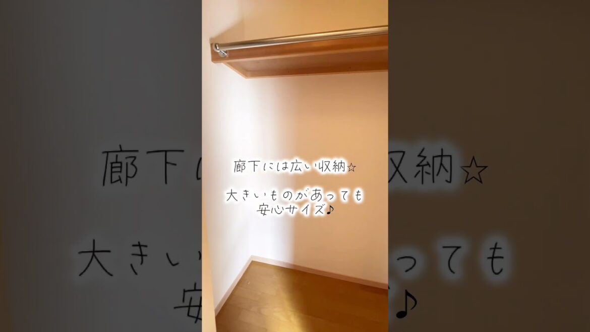 【ルームツアー】シンプルスタイル軽井沢 お部屋探しチャンネル by 軽井沢商事 #ルームツアー #軽井沢 #お部屋探し
