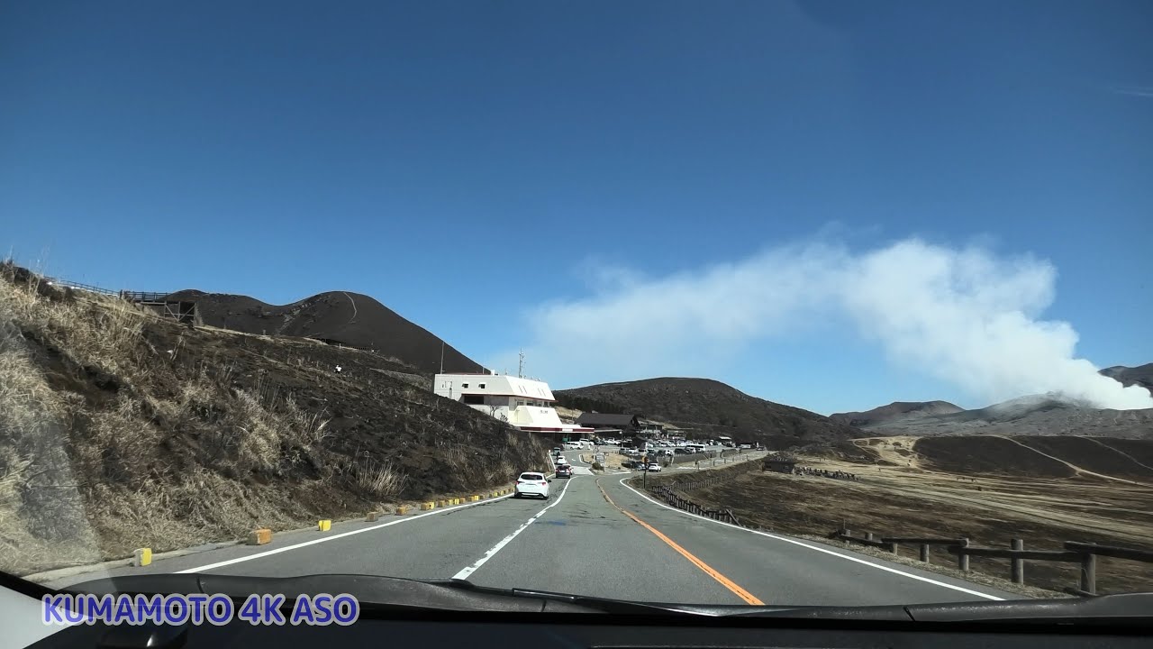 熊本県道111号阿蘇吉田線 → 熊本県道298号阿蘇公園下野線：国道57号交点～阿蘇山 [ 阿蘇市 4K/30p 車載動画 2023ドライブ