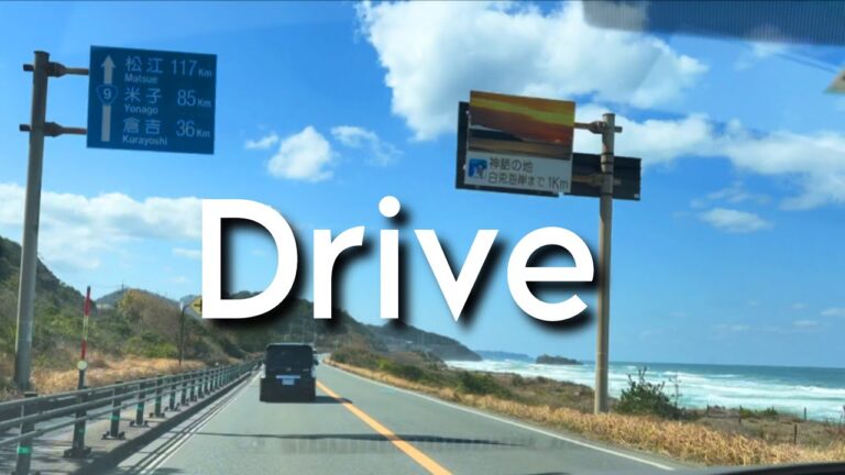 日本在住のフィリピン人/運転する前に洗車をする in Tottori /Drive with me/ Gie JapanTv/Travel Vlog #livinginjapan
