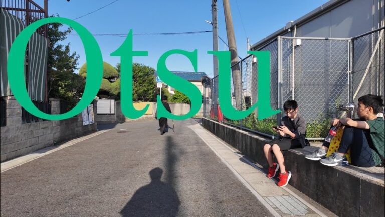 大津市の膳所地域と粟津地域を散策　Walking Tour in Zeze & Awazu Districts of Otsu City, Shiga, Japan