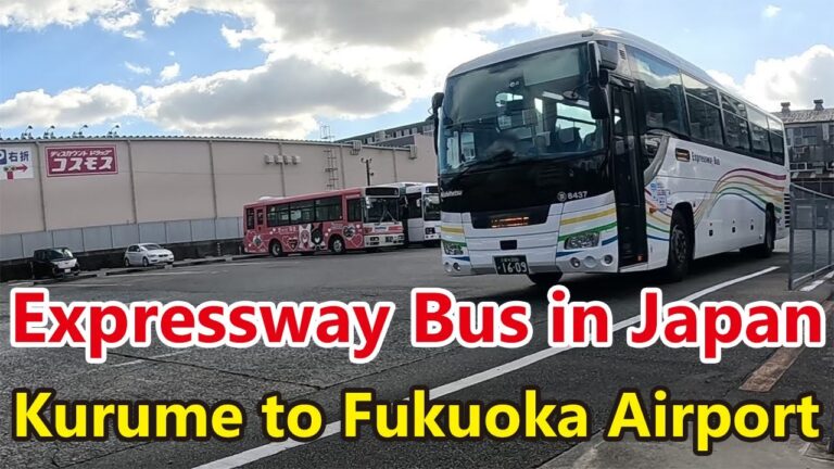 【Japan Bus Travel】 Riding Japan's Expressway Bus | Kurume to Fukuoka Airport