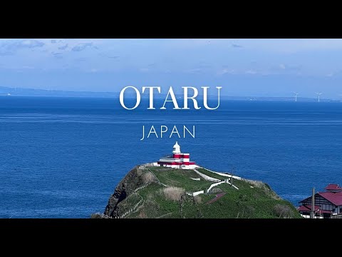 【小樽】春の小樽穴場スポット巡り/Otaru day tour from Sapporo