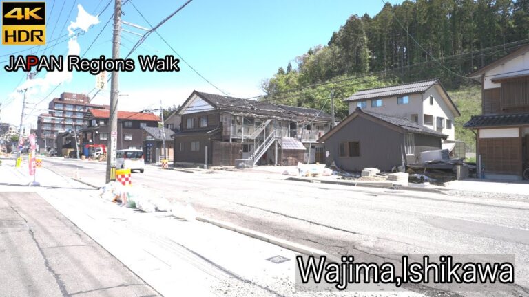 Roadside Station Wajima South Side | Wajima,Ishikawa | 4K HDR | 石川県輪島市 道の駅輪島 付近