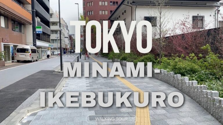 Walking in Tokyo, Minami Ikebukuro, 8 Apr 2024