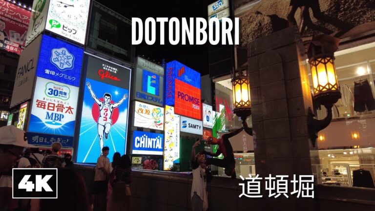 Exploring Dotondori at Night 🌃 || Osaka, Kansai [4K] Ambient Walk