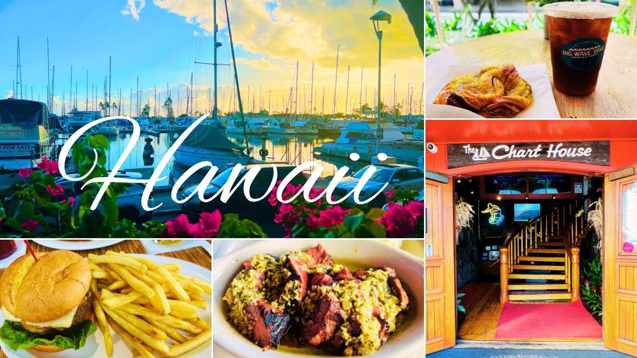 [ハワイ最終回]ワイキキ☆ヨットハーバー目の前‼︎老舗チャートハウスで最後の晩餐/BIG WAVE DAVE /ワイキキビーチ/THA
