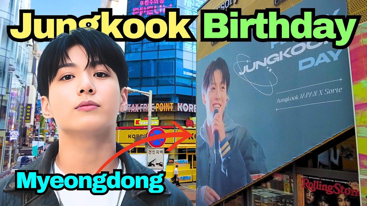 BTS Jungkook Birthday Project in Seoul Myeongdong 💜 Myeongdong REDEYE