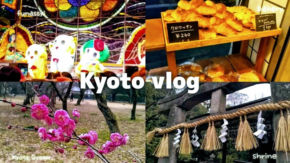 [京都vlog]充実した午後春の訪れを楽しむ京散歩/ふなっしー達が京都イベントにやって来た/京都のパン屋さん🥐/御苑の梅と厳島神社/三条大橋など[Kyoto walk japan]
