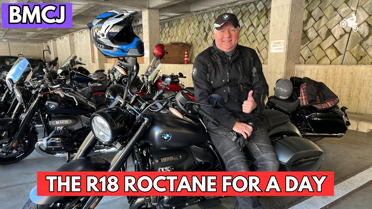 BMW R18 ロクタンでBMCJへ - Ciao Nihon