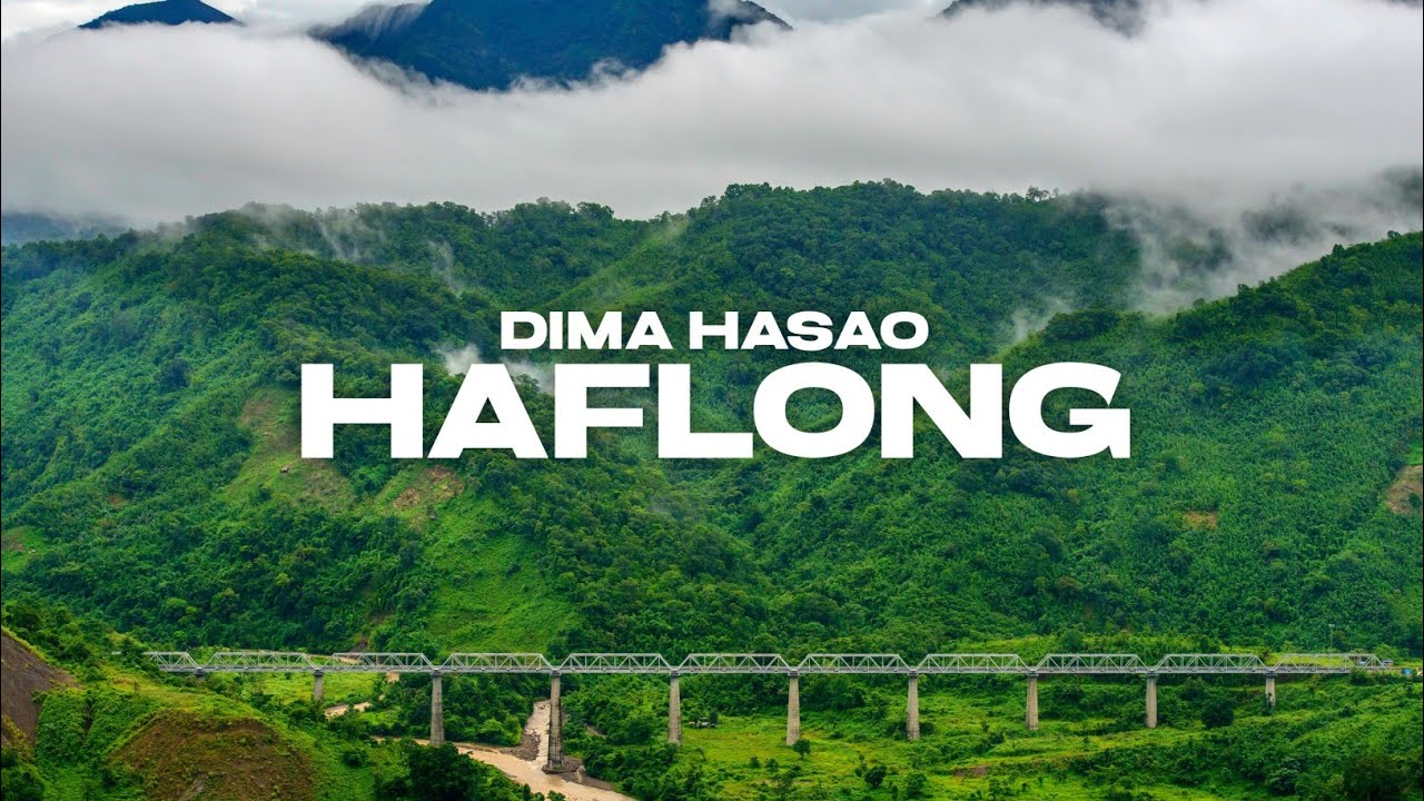 ハフロング – アッサムの奇妙な町 |アッサム #ハフロン #アッサム #旅行 #HAFLONG #ディマハサオ - Ciao Nihon