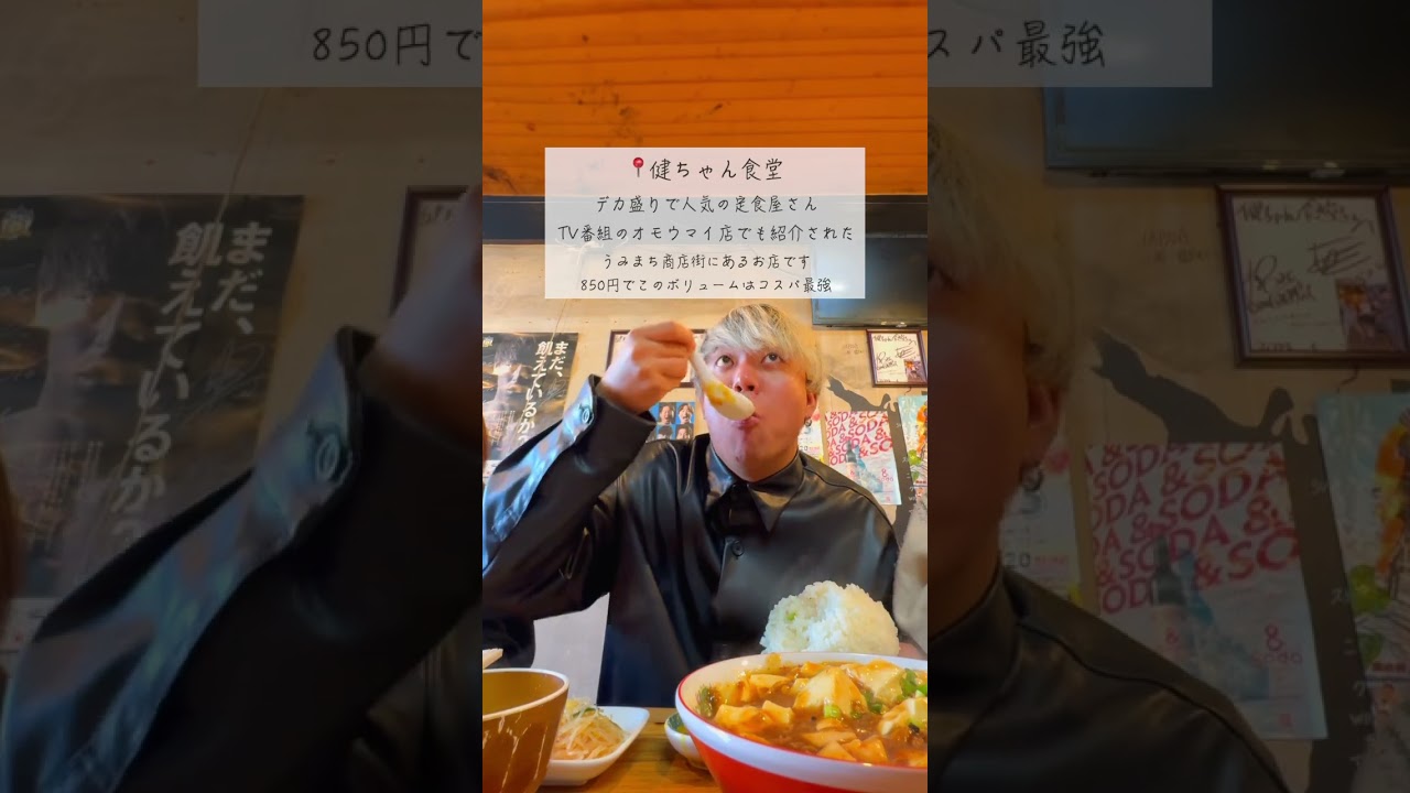 【香川・スポット】地元の人が教えてくれた高松市の定番から穴場スポット4選!! - Ciao Nihon